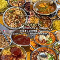 永昌滑肉面家 User Photo