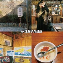 Dormito Cafe User Photo