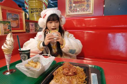 Lucky Pierrot Jujigai Ginza branch