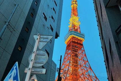 Ginza Kyūbey Honten