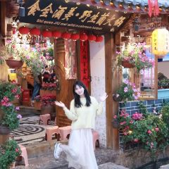 Shiquanjiumei User Photo
