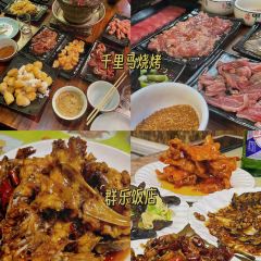 董记老味道汤包(南十西路店) 여행 사진
