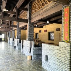 智矩寺皇茶坊 User Photo