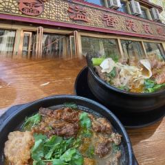 Weizhuang (sanchangshitang) User Photo