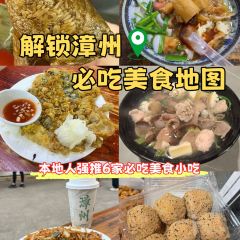 牛肉粉丝(党校店) User Photo