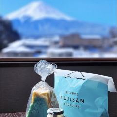 Fujiyama Cookie User Photo