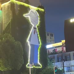 品狼串城吹牛啤烧烤(潜山路店) User Photo