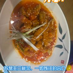 苏帮主三样菜·江湖川菜(三岔湖店) User Photo