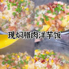 喳西坝子(宣恩店) User Photo