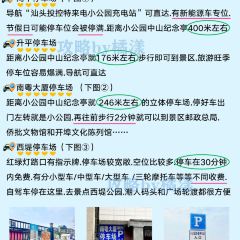 老姿娘粿汁張用戶圖片