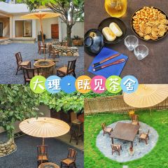 HONG YING NOSHERY User Photo
