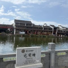 门溪山居(梅渚店) User Photo