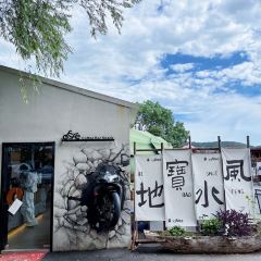 車 Coffee（湖景店）張用戶圖片