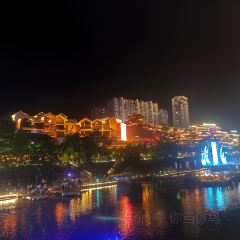 宣恩烤活鱼(宣恩总店) User Photo