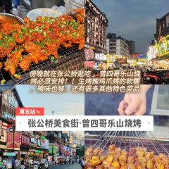 LINJIANGYAN·YUN User Photo