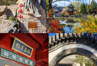 Datou Barbecue (jichanglu) User Photo