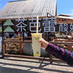 禾木老村山庄 여행 사진