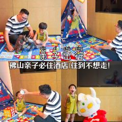 CANAL LUNA User Photo