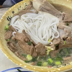 Dijing Rice Noodles User Photo