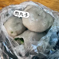 老字号老南门阿旺婆·养生烧仙草 User Photo