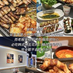 东大门紫菜饭(延边大学店) User Photo