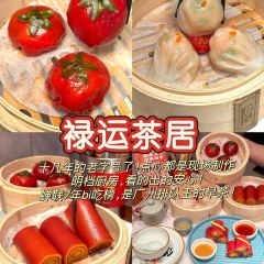 YELIN SEAFOOD WHARF User Photo