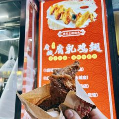 阿象肠粉 User Photo