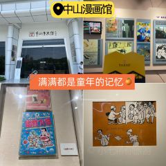 ZD Wonton Noodles User Photo