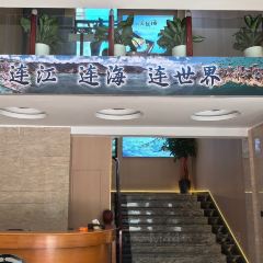 Taiwanxin Restaurant User Photo