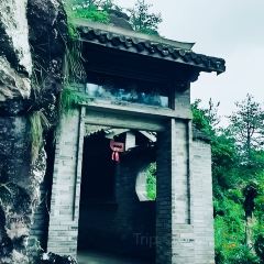 味仙居-石鍋記出品張用戶圖片