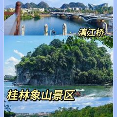 又益轩米粉店 User Photo