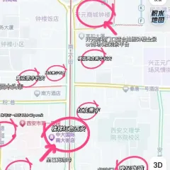 ERHUIXIANG hotpot User Photo