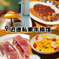 YUANLAOXIANGSHI User Photo