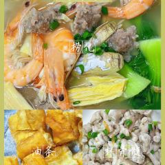 唐沫茶兮(三坊七巷店) User Photo