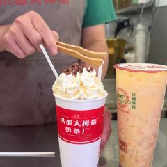 谭婆饺子粑 User Photo