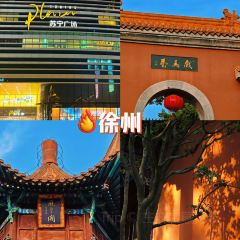 青年路·羊肉館張用戶圖片