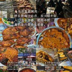 YONG SHENG ZHAI User Photo