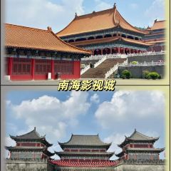 FengCheng ShuangPi Nai User Photo