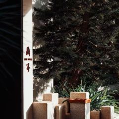 CAPELLA TUFU BAY·LAN TING User Photo