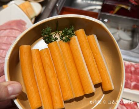 海底捞火锅(平度购物中心店)