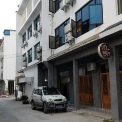 崀山特味楼 User Photo