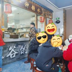 一钟糖水(中原新都店) 여행 사진
