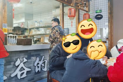 一钟糖水(中原新都店)