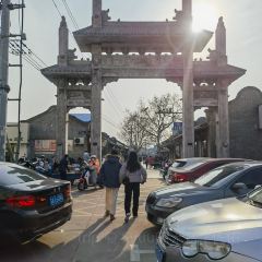 石板街咖啡店 User Photo
