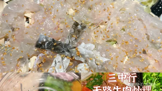 金龍萬祥牛肉火鍋(杏花店)