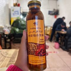 Chongqingquanjiafuchuan Restaurant User Photo