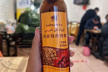 Chongqingquanjiafuchuan Restaurant