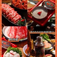 麻辣英雄重庆火锅(连州店) User Photo