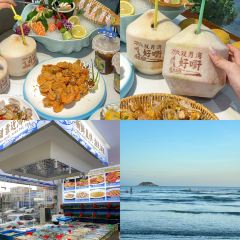 Haojing Seafood Restaurant (wanghongcantingshuangyuewan) User Photo