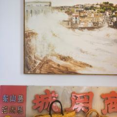 木麻黄cafe User Photo
